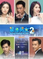 99久久免费观看