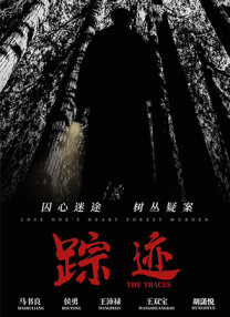 就爱啪啪网站