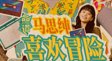 99久久免费观看